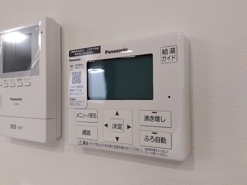 湯川三丁目戸建B棟 設備