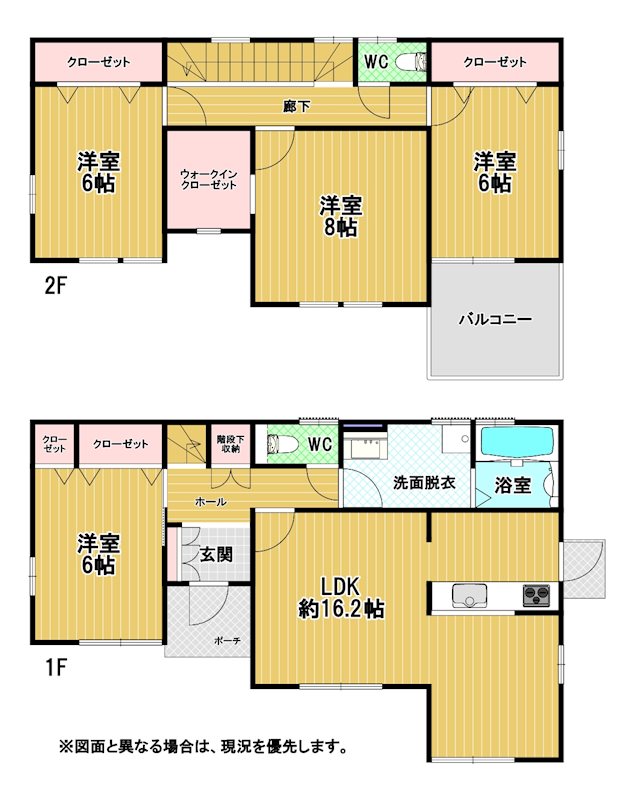 大字感田戸建 間取図・土地図