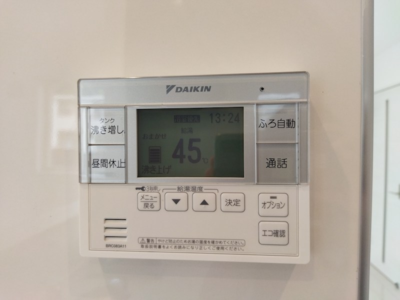 大字感田戸建 設備