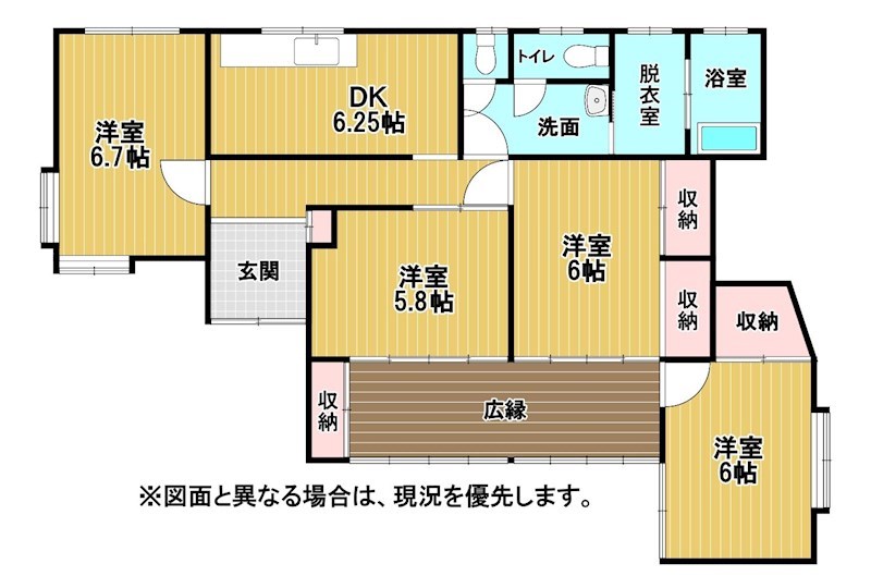帆柱二丁目13番戸建 間取図・土地図