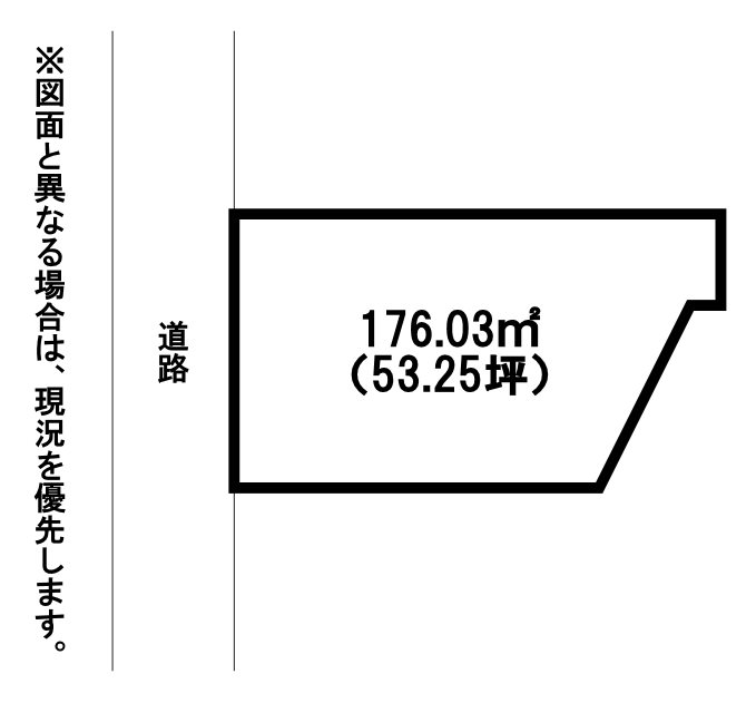 中原西二丁目土地 間取図・土地図