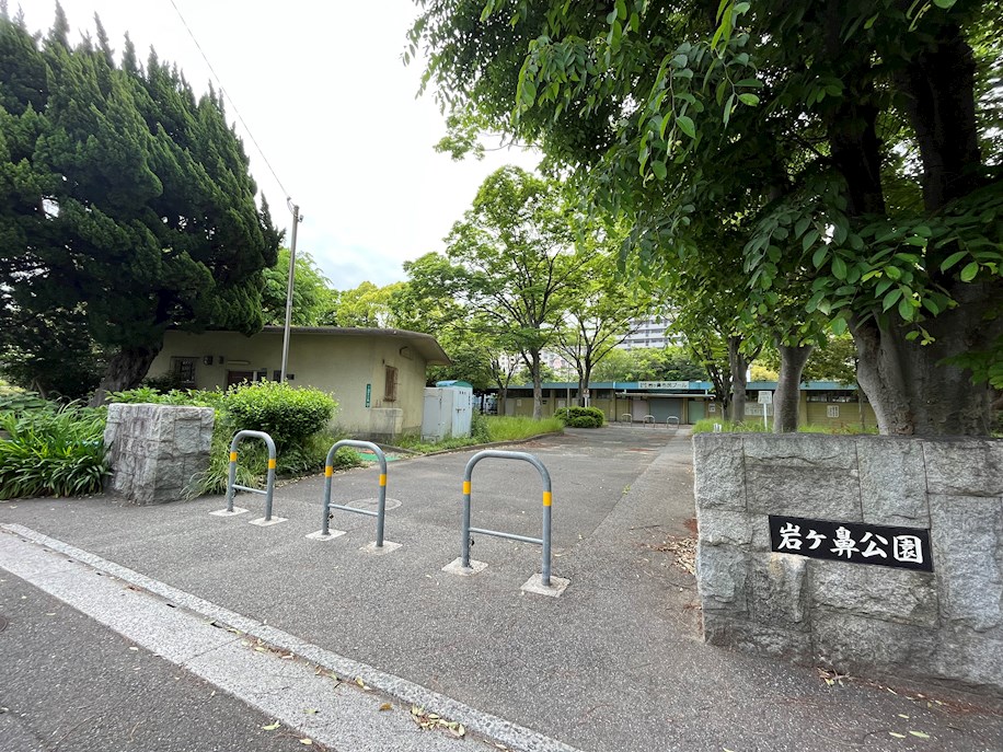 東大谷一丁目4番事務所付き戸建 公園
