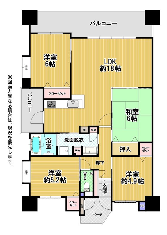 アルファシティー天籟寺 間取図・土地図