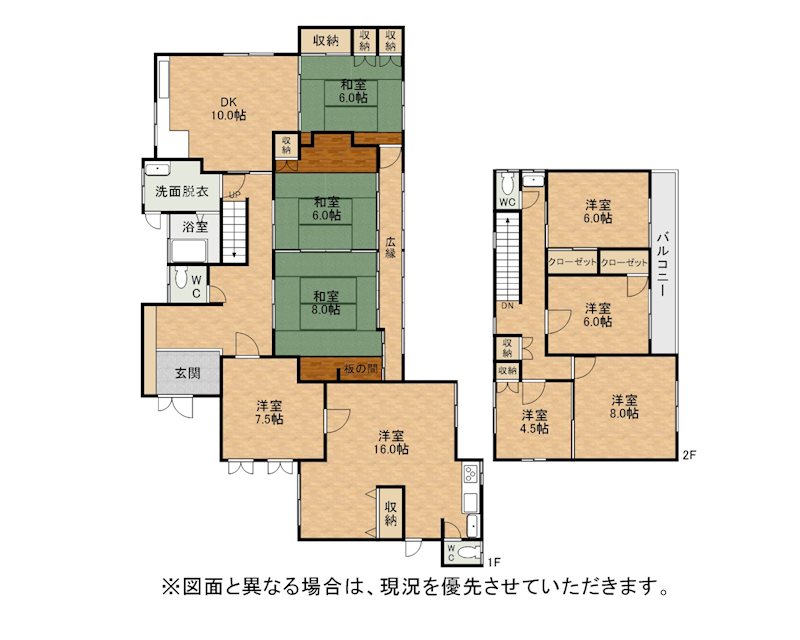 青山三丁目戸建 間取図・土地図