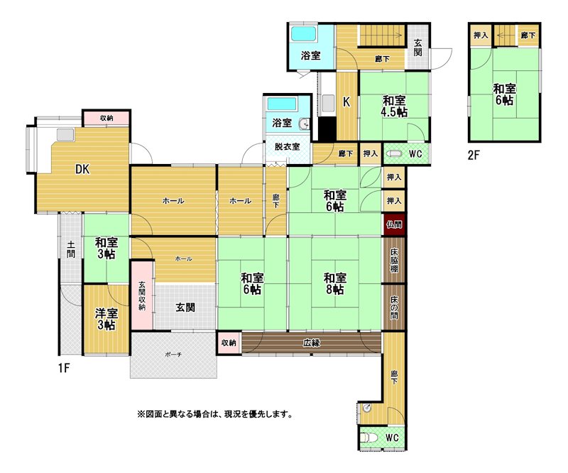 天籟寺二丁目戸建 間取図・土地図