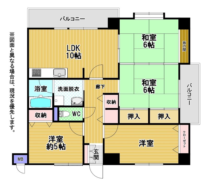 ホワイトキャッスル緑ヶ丘A棟 間取図・土地図