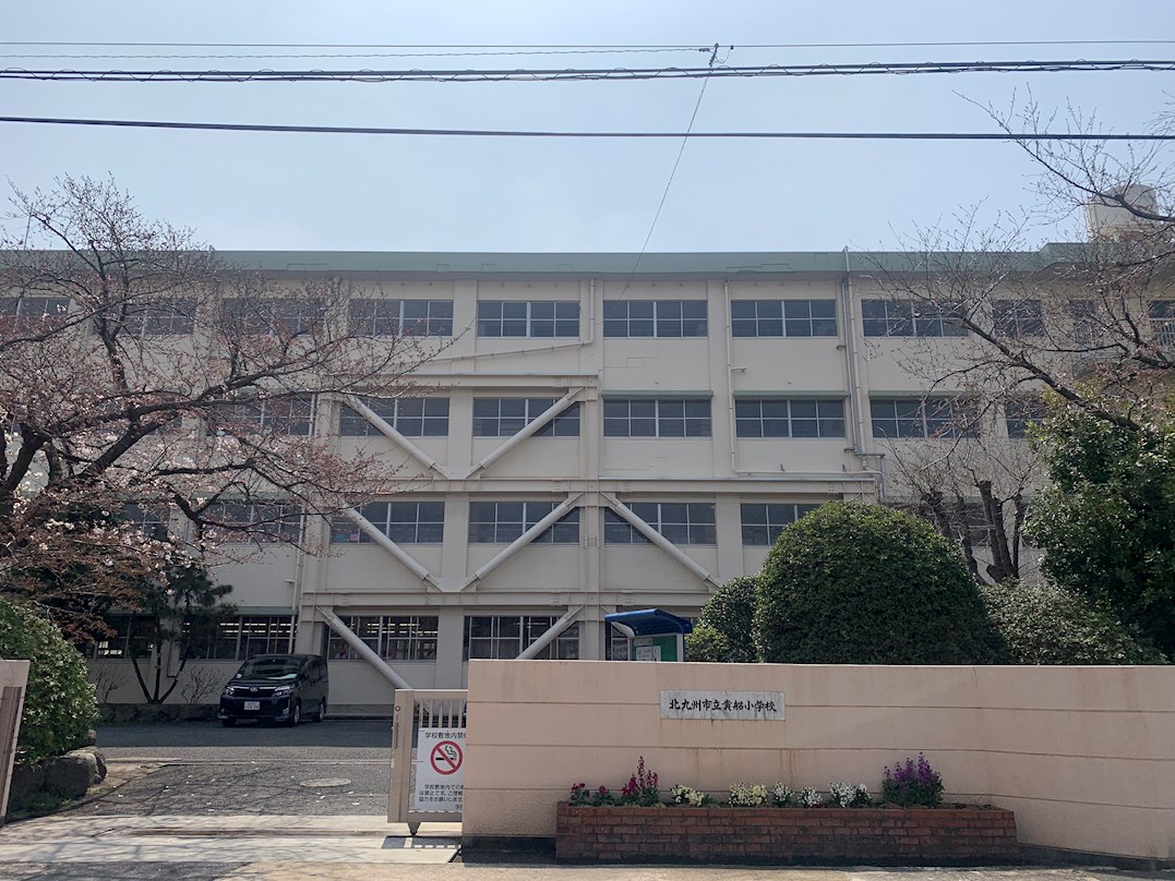 東篠崎一丁目土地 小学校
