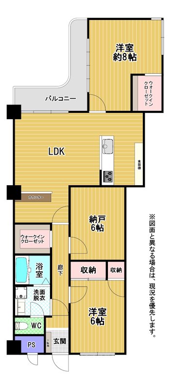 第23プリンスマンション 間取図・土地図