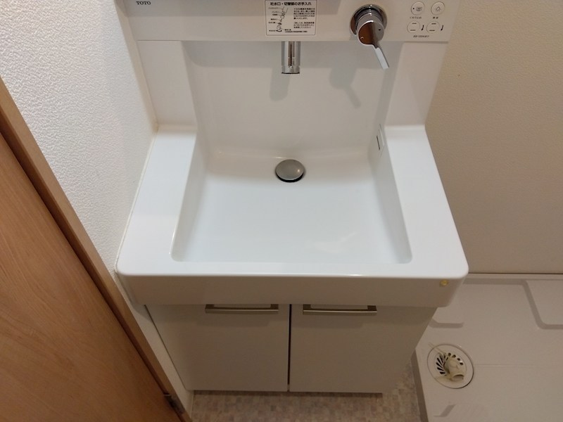 第23プリンスマンション 内観写真（洗面台・洗面所）