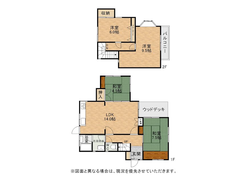 下貫三丁目戸建 間取図・土地図