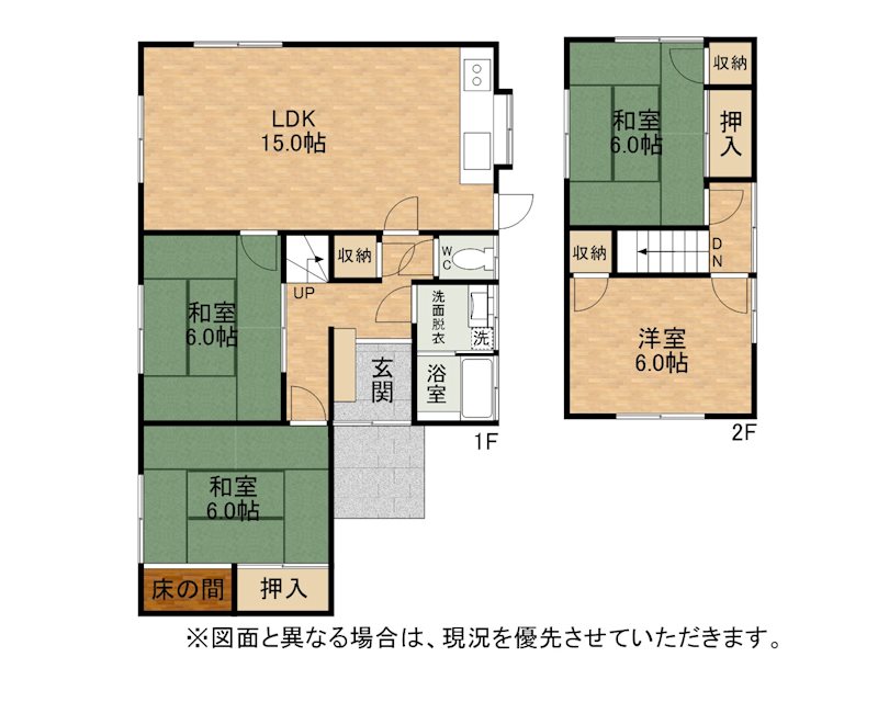 上上津役三丁目戸建 間取図・土地図