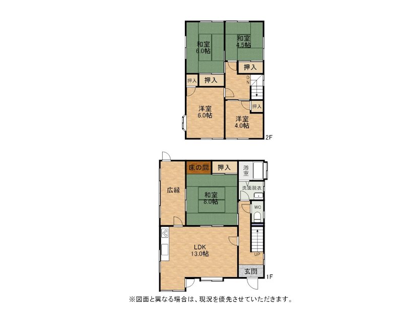 星和台一丁目戸建 間取図・土地図