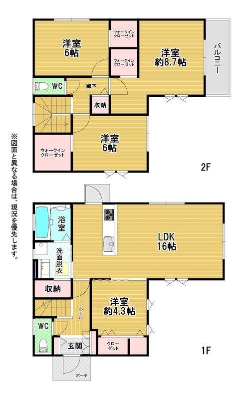 中二十町新築戸建28号地 間取図・土地図