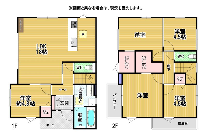黒住町新築戸建1号棟　1期 間取図・土地図