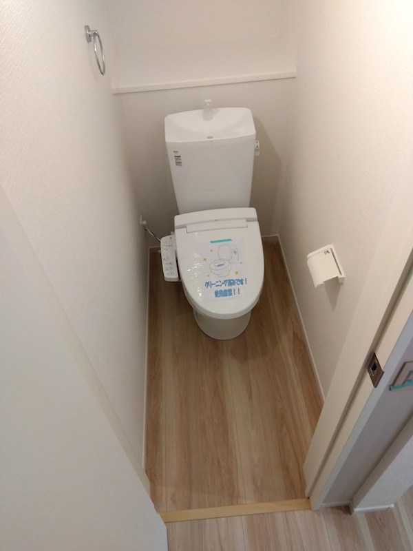 黒住町新築戸建1号棟　1期 内観写真（トイレ）