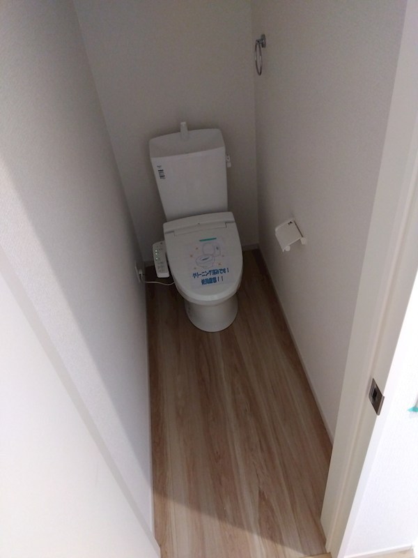 黒住町新築戸建1号棟　1期 内観写真（トイレ）