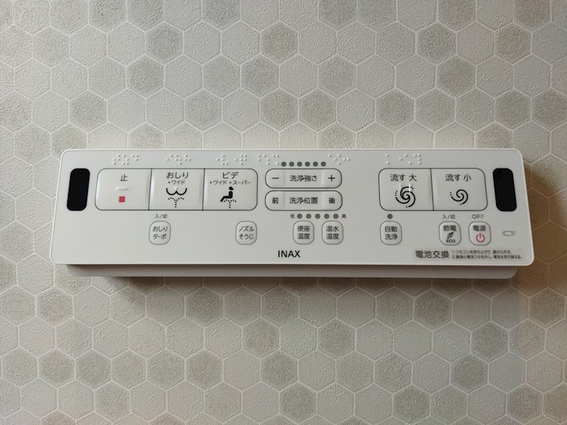 猪熊三丁目新築戸建 設備