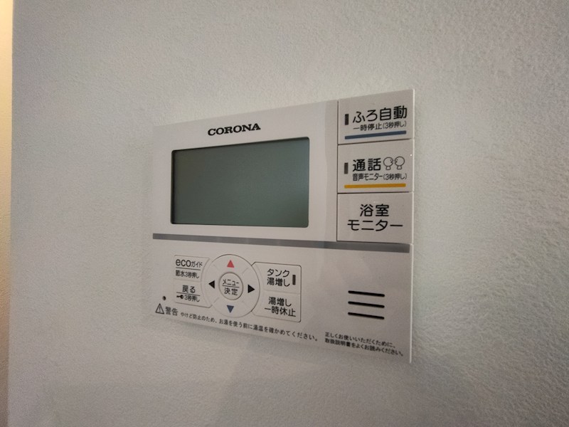 猪熊三丁目新築戸建 設備