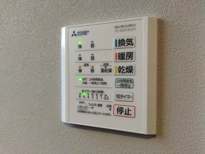 猪熊三丁目新築戸建 設備