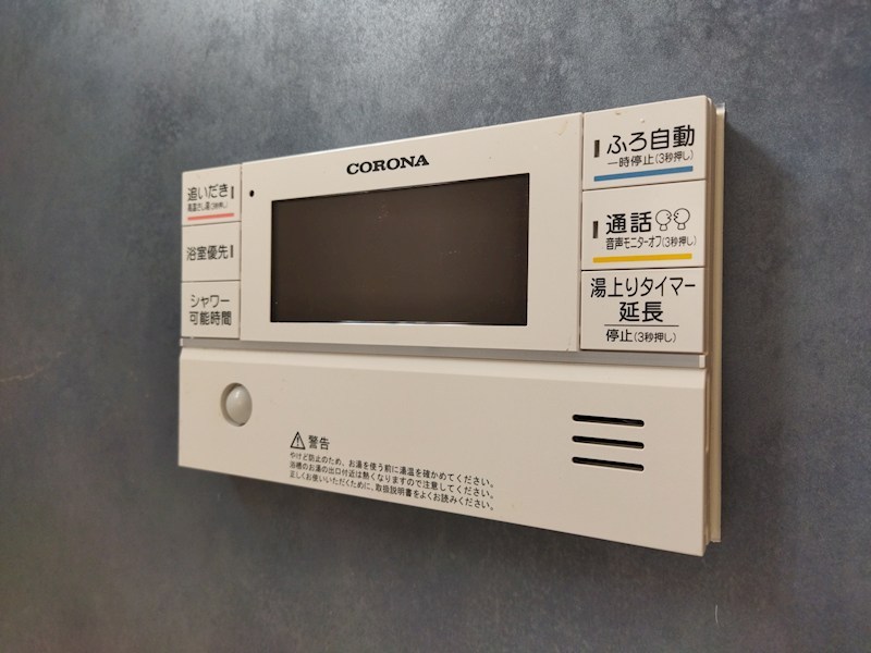猪熊三丁目新築戸建 設備