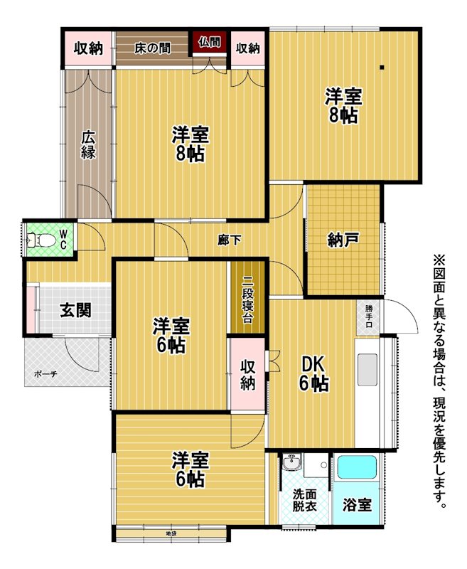 西天神町戸建 間取図・土地図