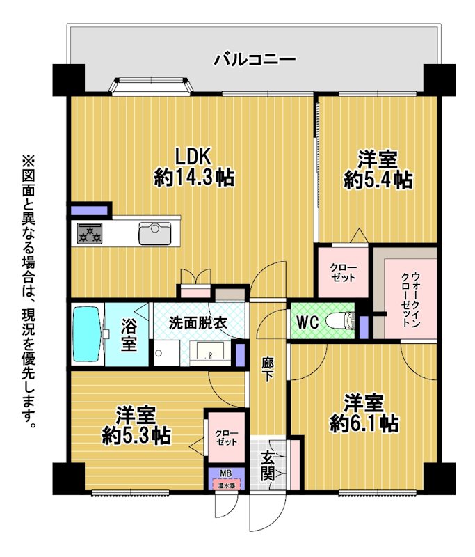 ライオンズマンション野間大池南 間取図・土地図