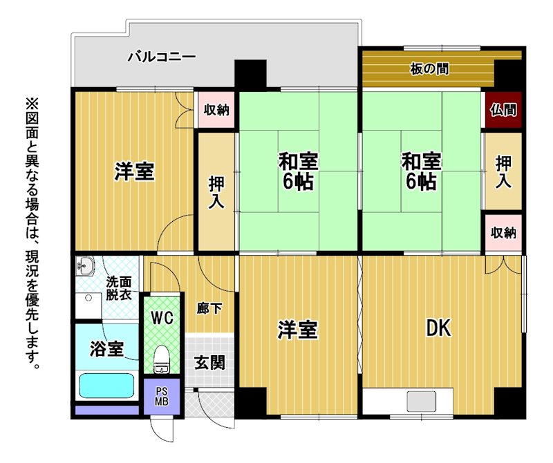 リヴィエール鷹の巣 間取図・土地図