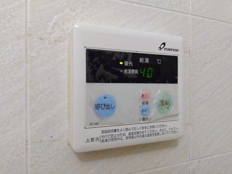 トーカンマンション歯大通り弐番館 設備