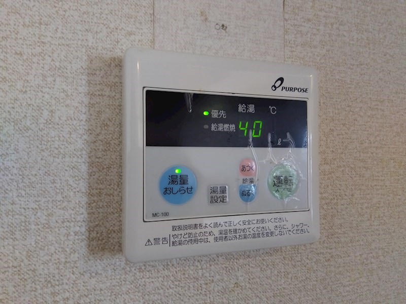トーカンマンション歯大通り弐番館 設備