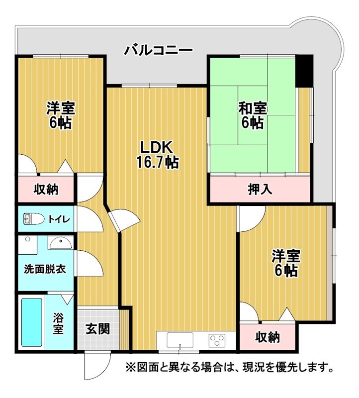 サンライフ東王子 間取図・土地図