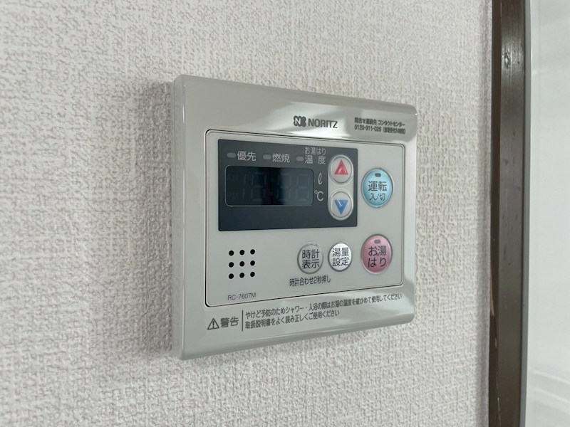 サンライフ東王子 設備