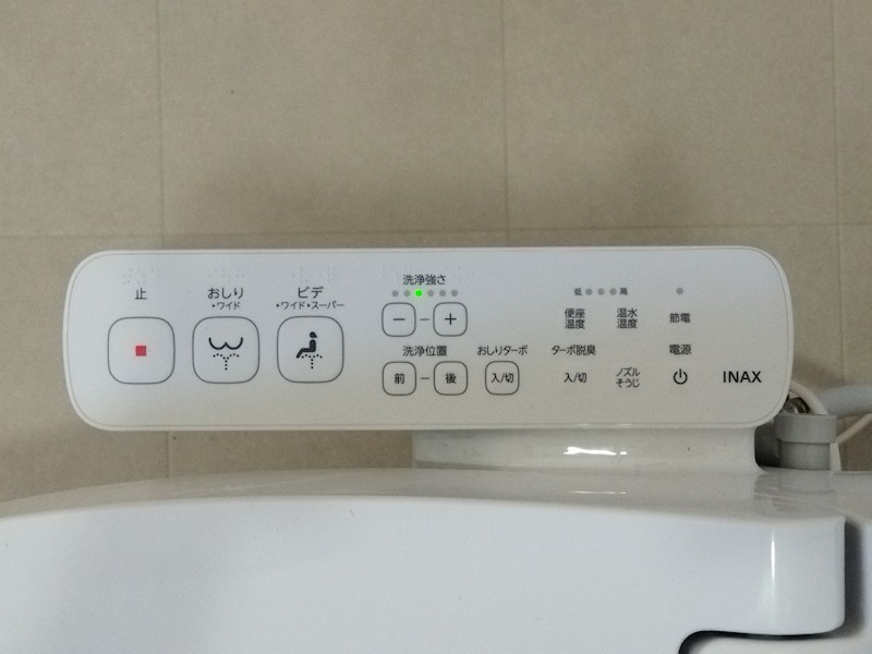 大字下境戸建 設備