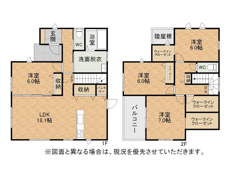 永犬丸西町二丁目新築戸建1号棟　1期 間取図・土地図