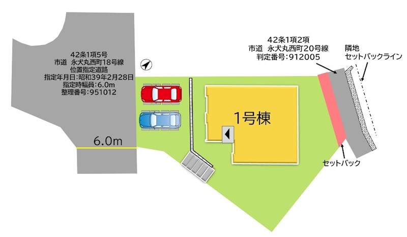 永犬丸西町二丁目新築戸建1号棟　1期 全体区画図