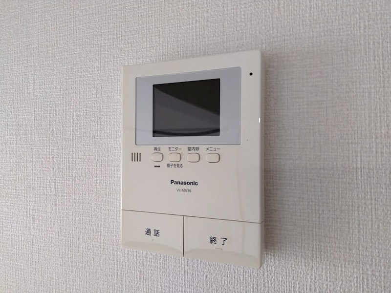 エメラルドマンション到津 設備