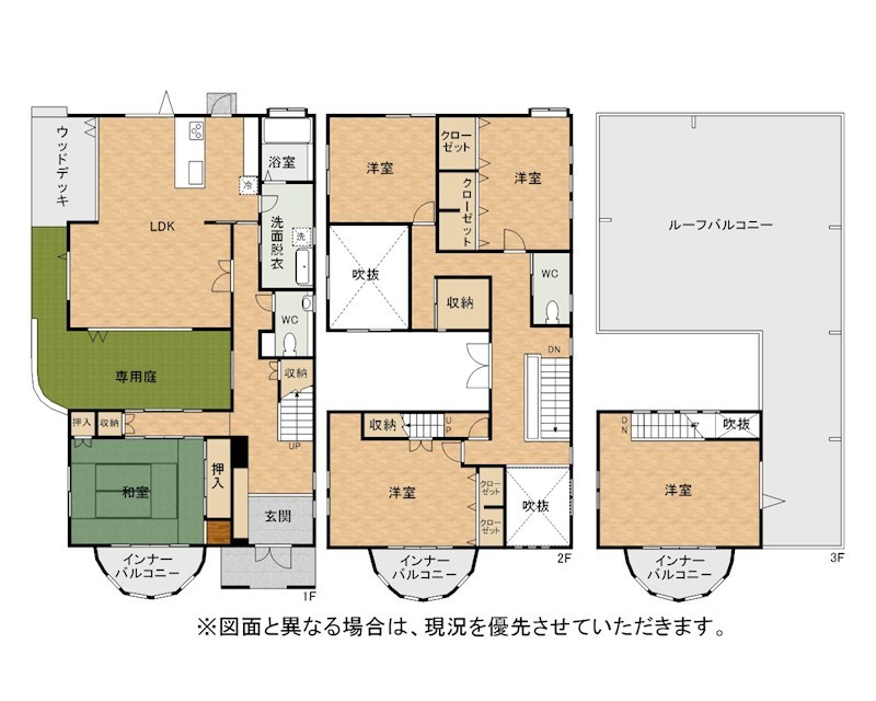企救丘三丁目戸建 間取図・土地図