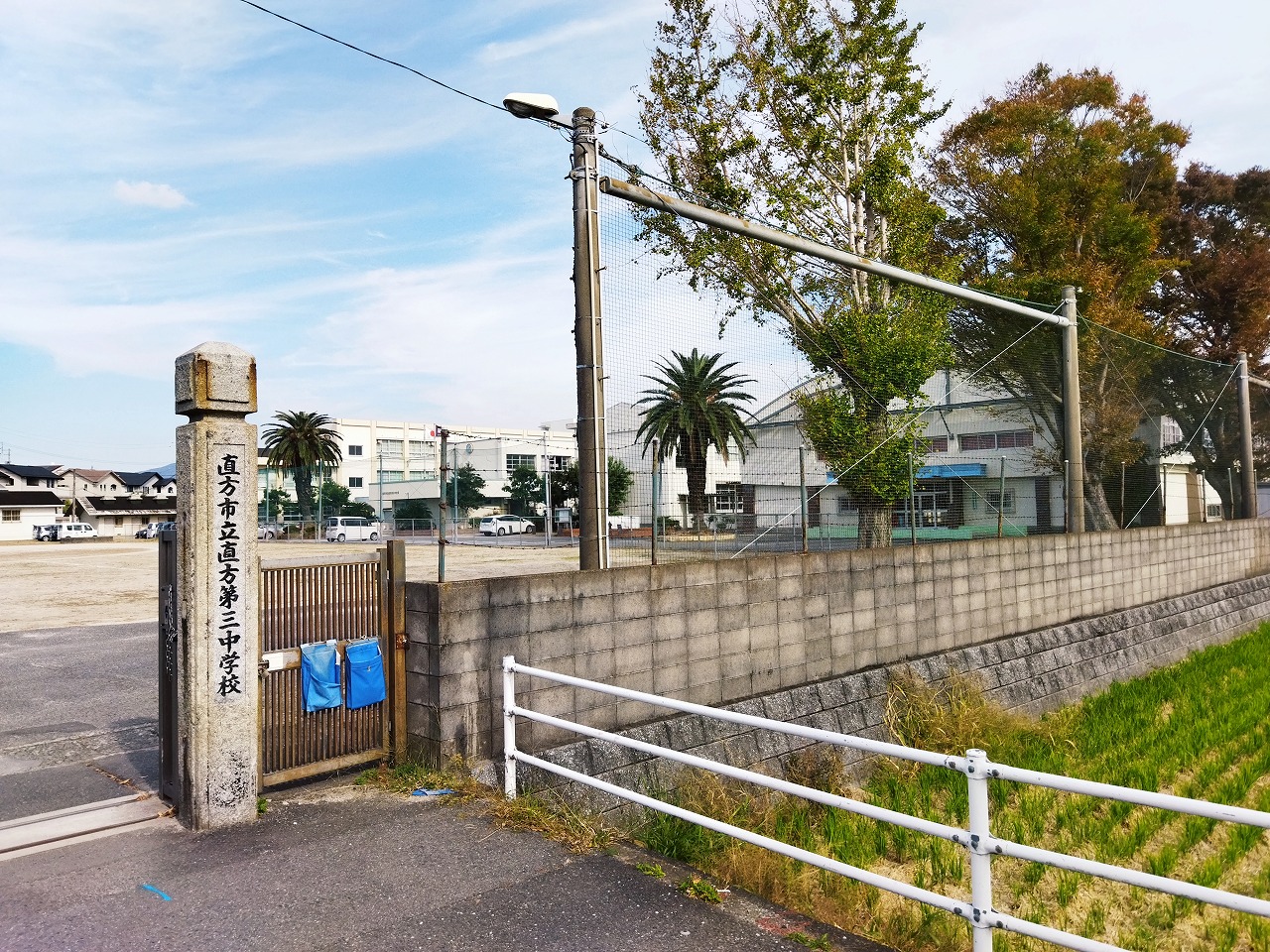 大字山部戸建 中学校