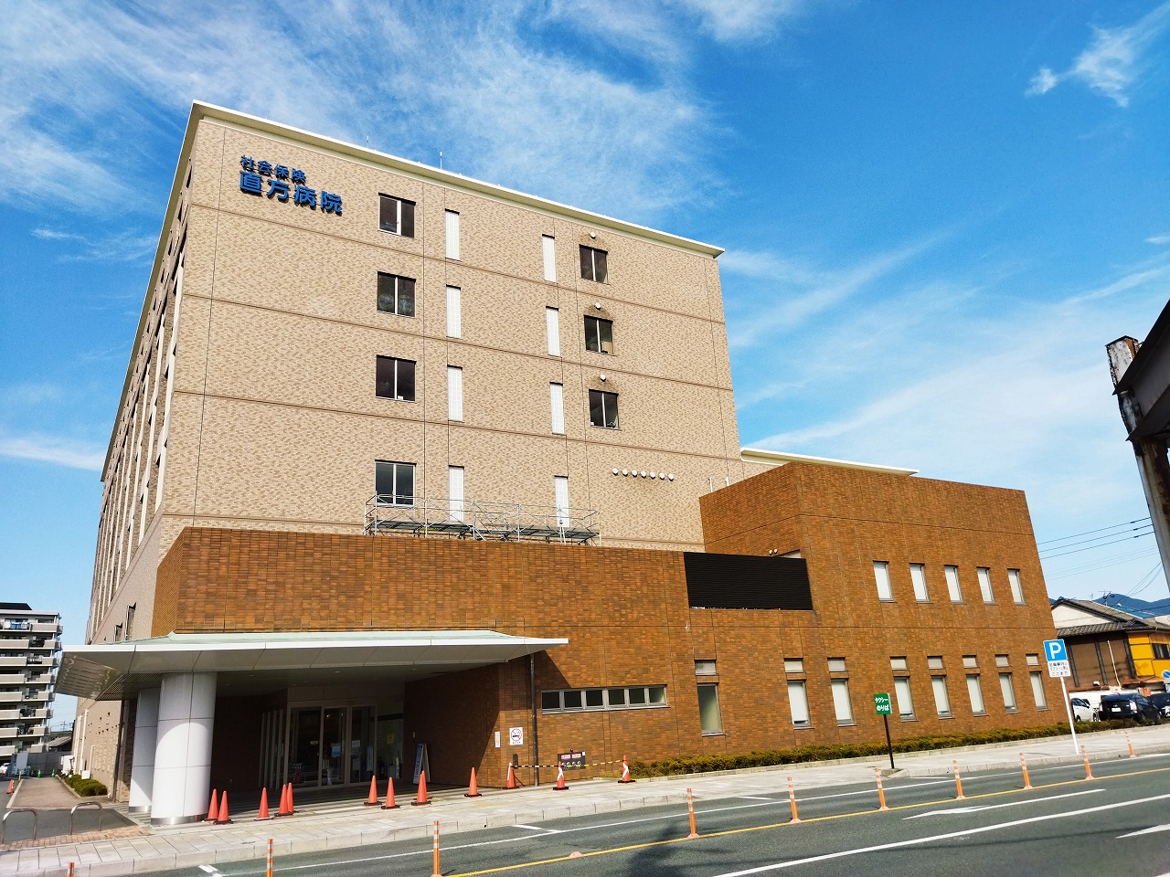 大字山部戸建 総合病院