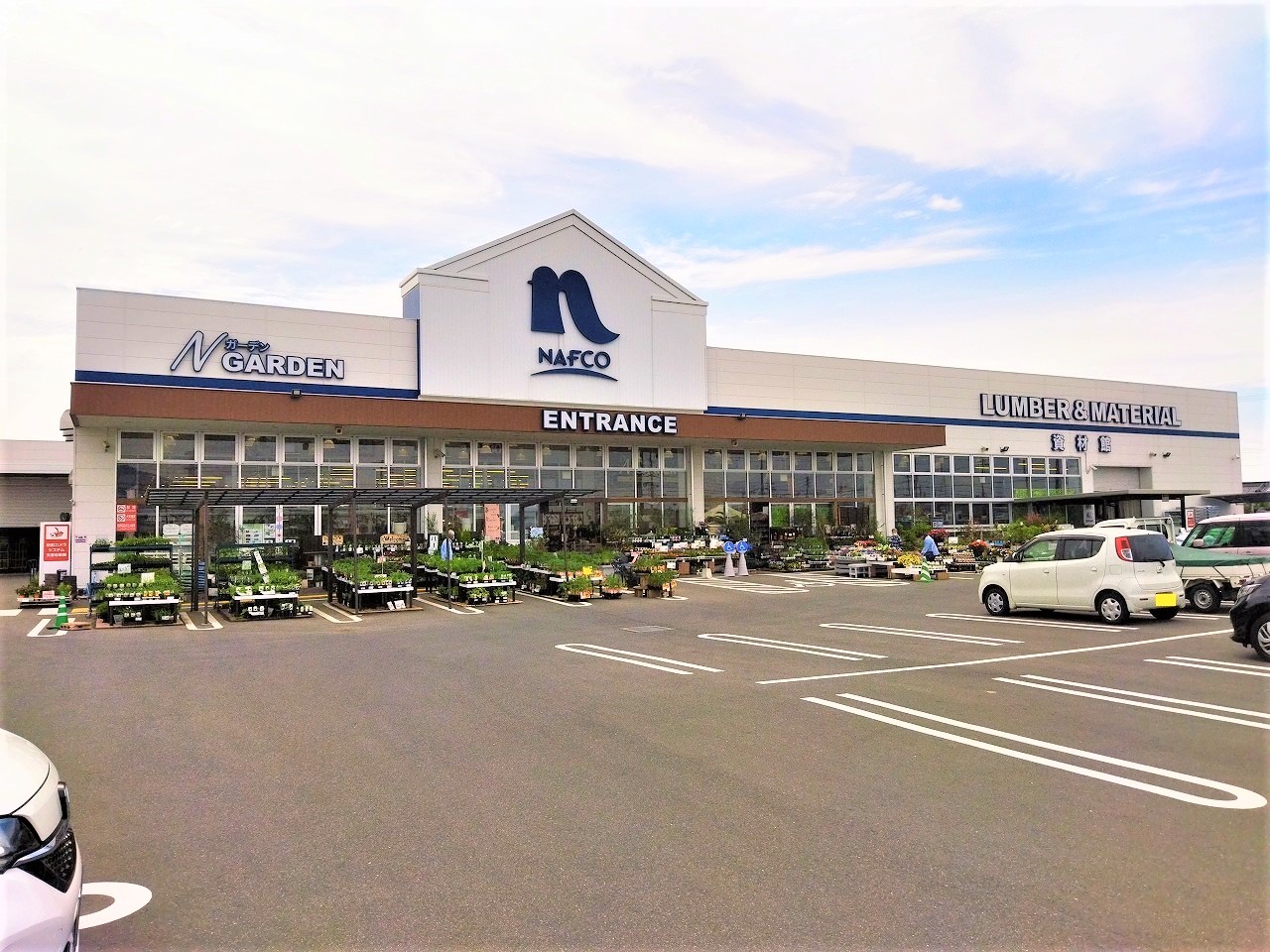 大字上底井野戸建 ホームセンター