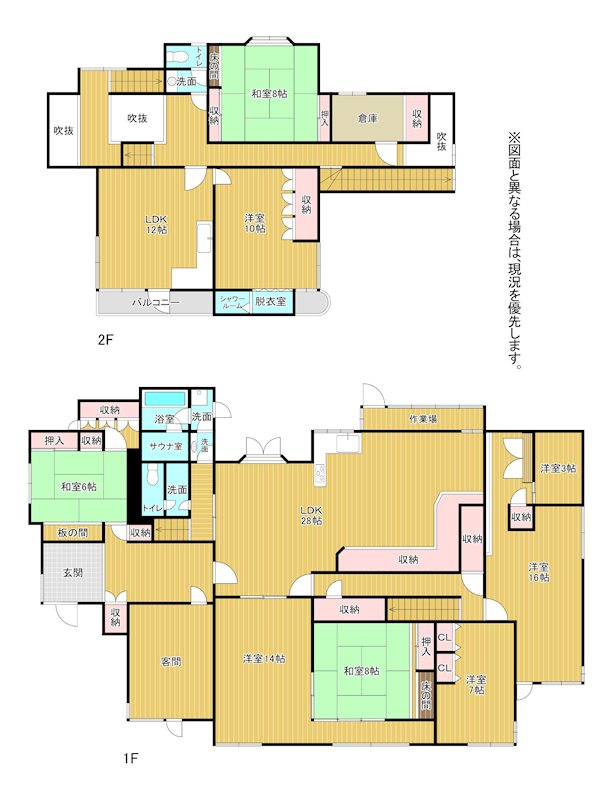 赤坂二丁目戸建 間取図・土地図