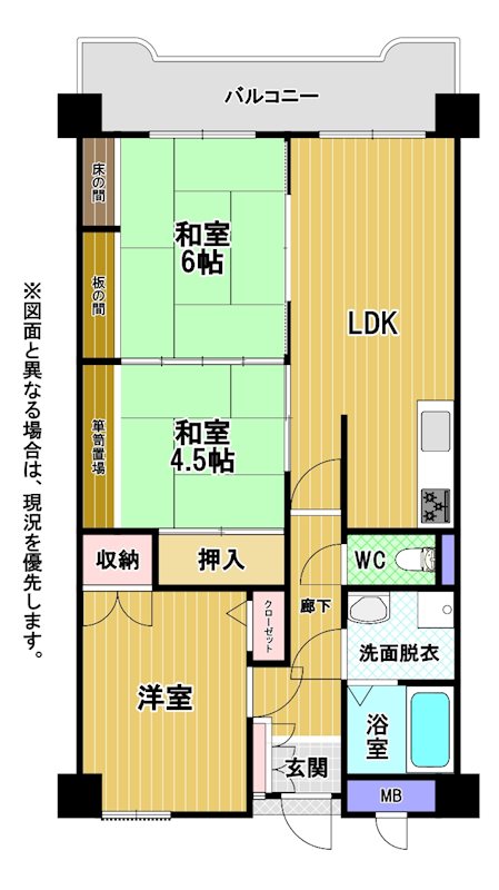 サンライフ恒見Ⅱ 間取図・土地図