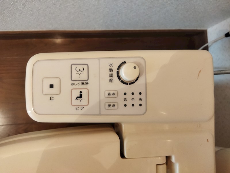 グランドパレス守恒Ⅱ 設備