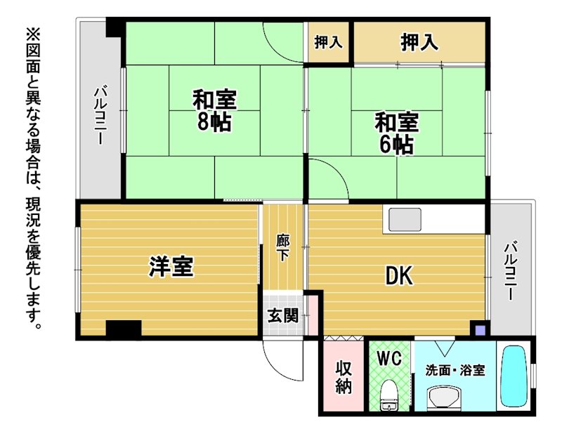 幸神団地2号棟 間取図・土地図