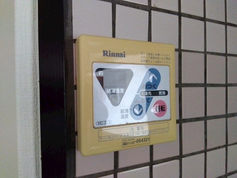 アンビエント小倉B棟 設備