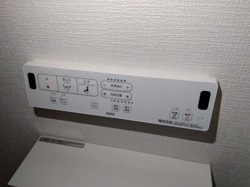 アンビエント小倉B棟 設備