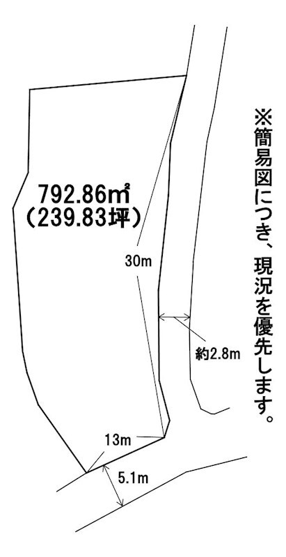 中畑町土地 間取図・土地図