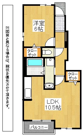 オリゾンテ 間取図・土地図