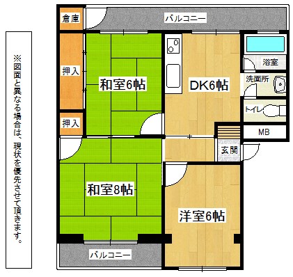 井堀南団地4棟 間取図・土地図