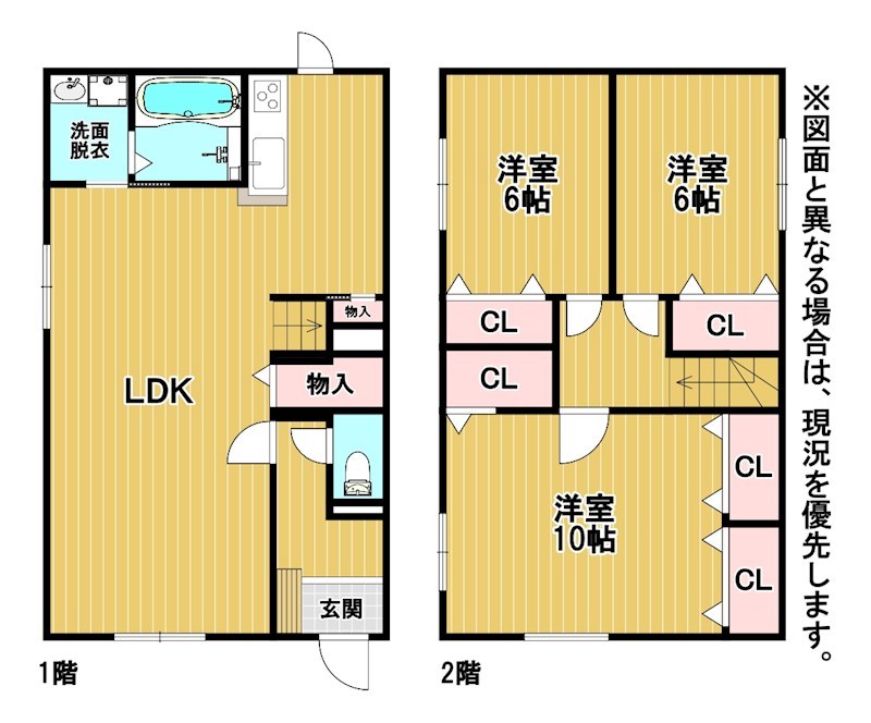 鴨生田四丁目1番戸建 間取図・土地図