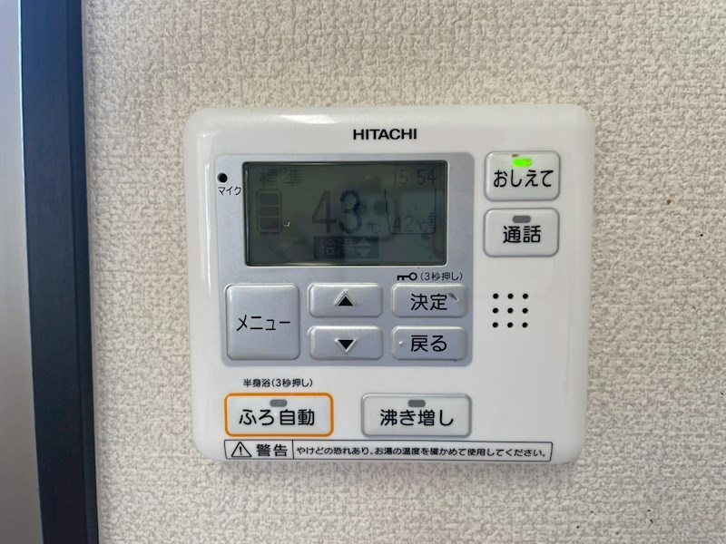 鴨生田四丁目1番戸建 設備
